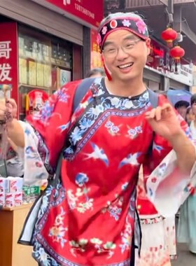 媒婆服装全套男清汉晋商少奶奶湖南俏媒公服装马面裙演出服秧歌服