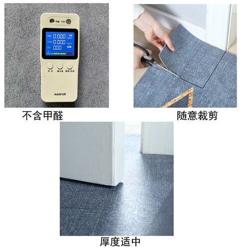 入户门地垫进门脚垫PVC可擦免洗门垫家用门口可裁剪防滑地毯垫子