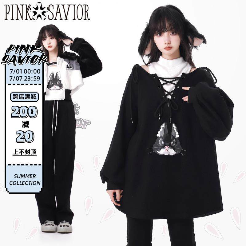 pinksavior【反叛甜心】短皮草外套设计感上衣长裤冬季显瘦女