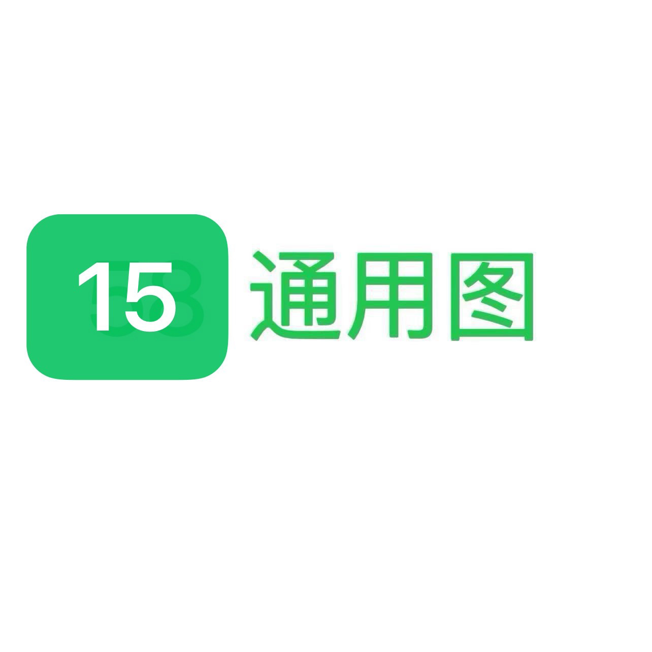 thumbnail for Top Original 5152081-15L