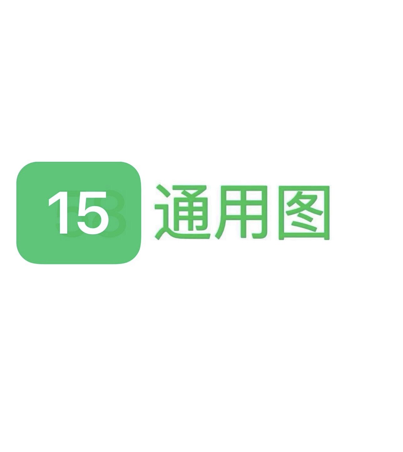 thumbnail for Original 506−15L belt