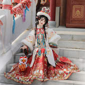 仔拾柒_云锦映彩 云肩马面裙 加厚长衫 原创明制汉服女2025新款 冬季