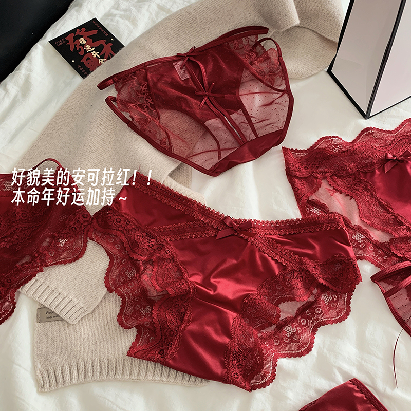 本命年红色蕾丝三角裤性感内裤女