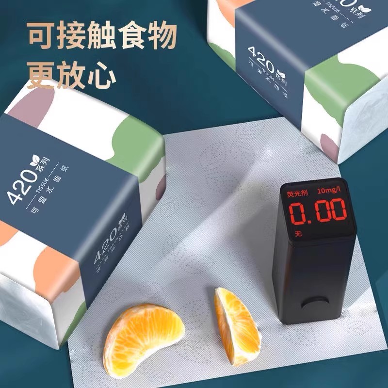 金莱雅家用抽纸大包实惠装亲肤绵柔加厚可湿纸巾卫生面巾纸家庭装