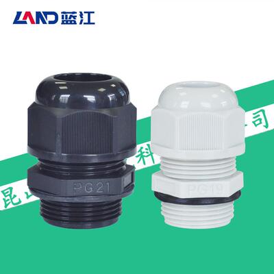 蓝江 PG牙尼龙电缆防水接头IP68密封夹紧固定格兰头塑料葛兰ROHS