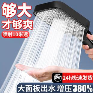 加压莲蓬头 增压花洒喷头超强水龙头浴室淋雨淋浴洗澡热水器手持式