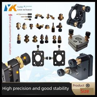 螺纹副微调螺丝螺母光学驱动调整镜架手轮M4M6M8直径精密细牙丝杆