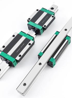 加长直线导轨滑块滑轨线轨滑块HGH20 HGW25/30/35/45/55/65/HA/HC