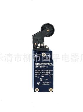 销售行程开关Z4K235-11Z-M20极限开关质保1年