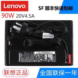 V360 Y470 Z460 联想 V460 Y460 G460 G480 Y480 E49 Y450 Z470