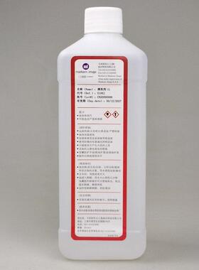 喷码机清洗剂5100J油墨清洁剂喷码机喷头墨路清洗液