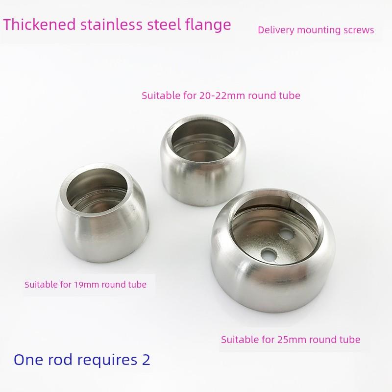 加厚不锈钢管座不锈钢管配件底座圆管法兰座衣柜挂衣杆托衣托五金