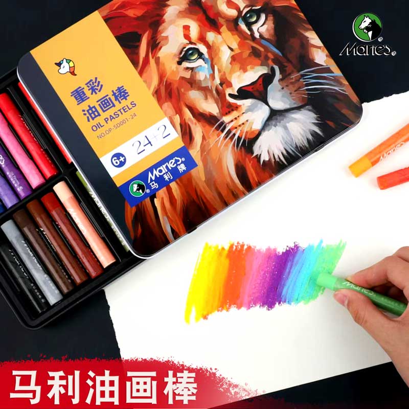 马利牌蜡笔重彩油画棒小学生专用