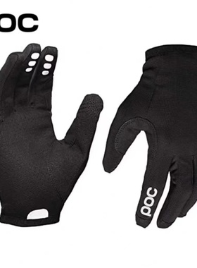 POC山地自行车越野公路车户外运动骑行全指手套速降透气防滑通用