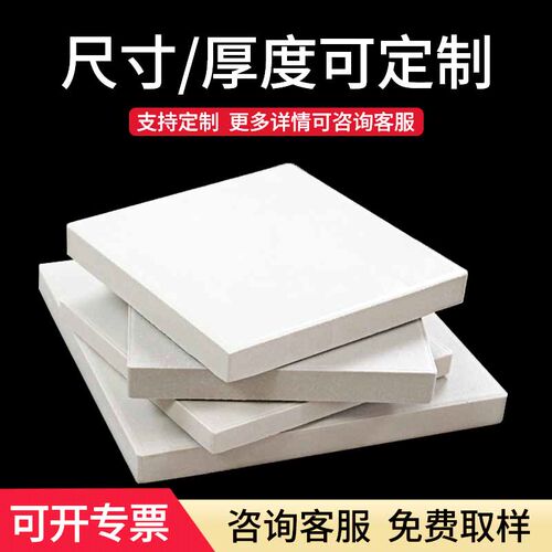 工业耐酸瓷砖防腐蓄电池耐酸瓷砖耐酸墙砖电厂污水处理厂防碱地砖