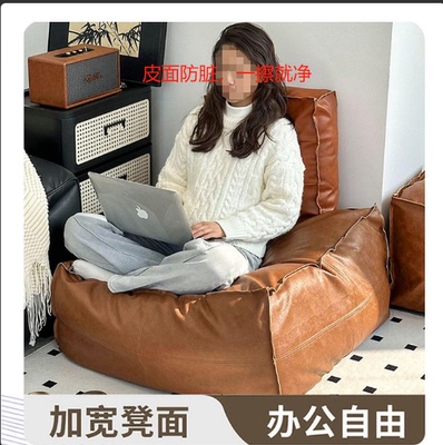 闲置收纳旧衣服坐墩简约储物靠背