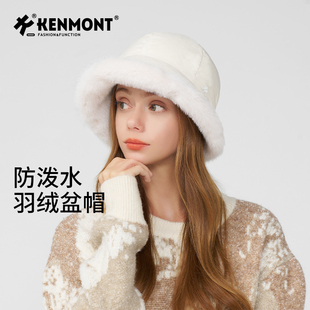 卡蒙冬季可折叠防风防寒加绒保暖盆帽显脸女毛绒护耳羽绒渔夫帽