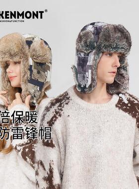 摄影钓鱼帽男势冬季加厚防风护耳