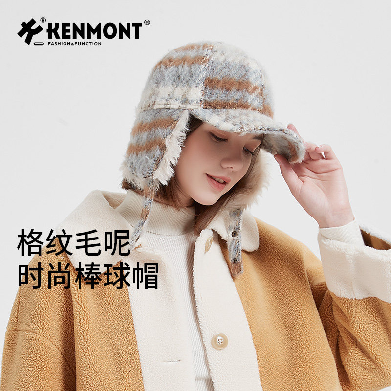 卡蒙冬季青年时尚可爱毛绒耳朵鸭舌帽显瘦潮女格纹毛呢护耳棒球帽