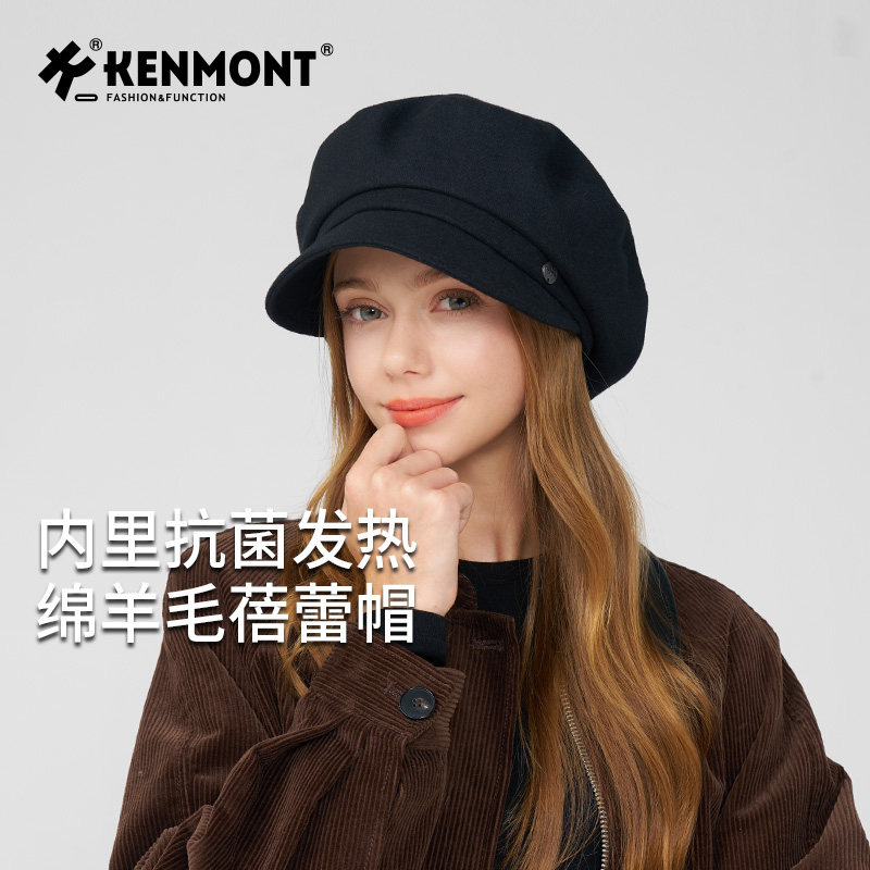 卡蒙秋冬大头围气质鸭舌画家帽显脸小新女绵羊毛呢云朵八角贝雷帽,服饰配件/皮带/帽子/围巾,帽子,淘宝优惠券,粉丝福利购,淘宝优惠卷