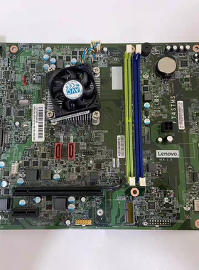 联想310S-08ASR/310-15ASR /M5900d/ FT4STMS主板 00XK157 AMDCPU