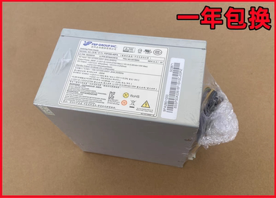 联想航嘉14针电源HK380-16FP FSP280-40PA PCB033 PS-4281-02 H81