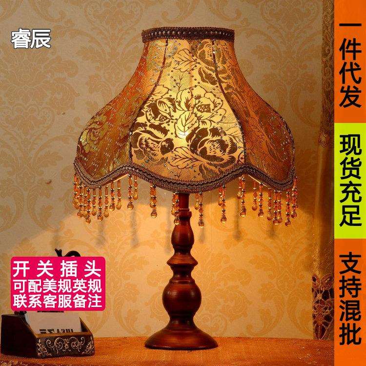 复古欧式小台灯新中式卧室床头灯美式简约书房酒店装饰书桌小夜灯