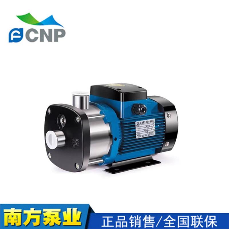 杭州南方水泵CHM2T系列不锈钢卧式多级离心泵