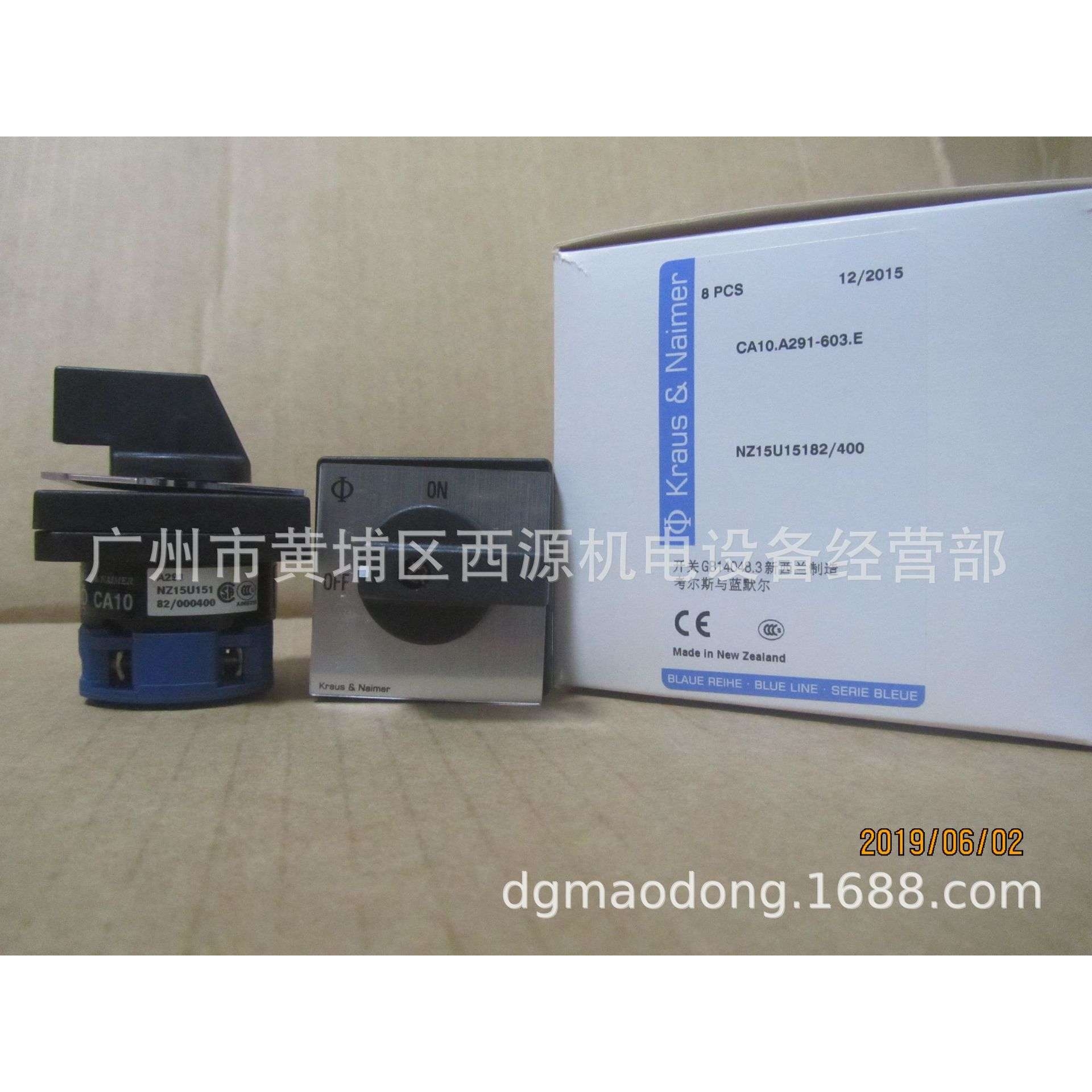 CG4 A291/SGZ621 FS1 Kraus&Naimer 90度开关