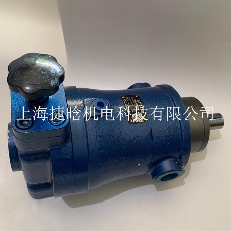 江苏恒源液压5MCY14-1BMYCYPCY高压轴向柱塞泵25SCY14-1B
