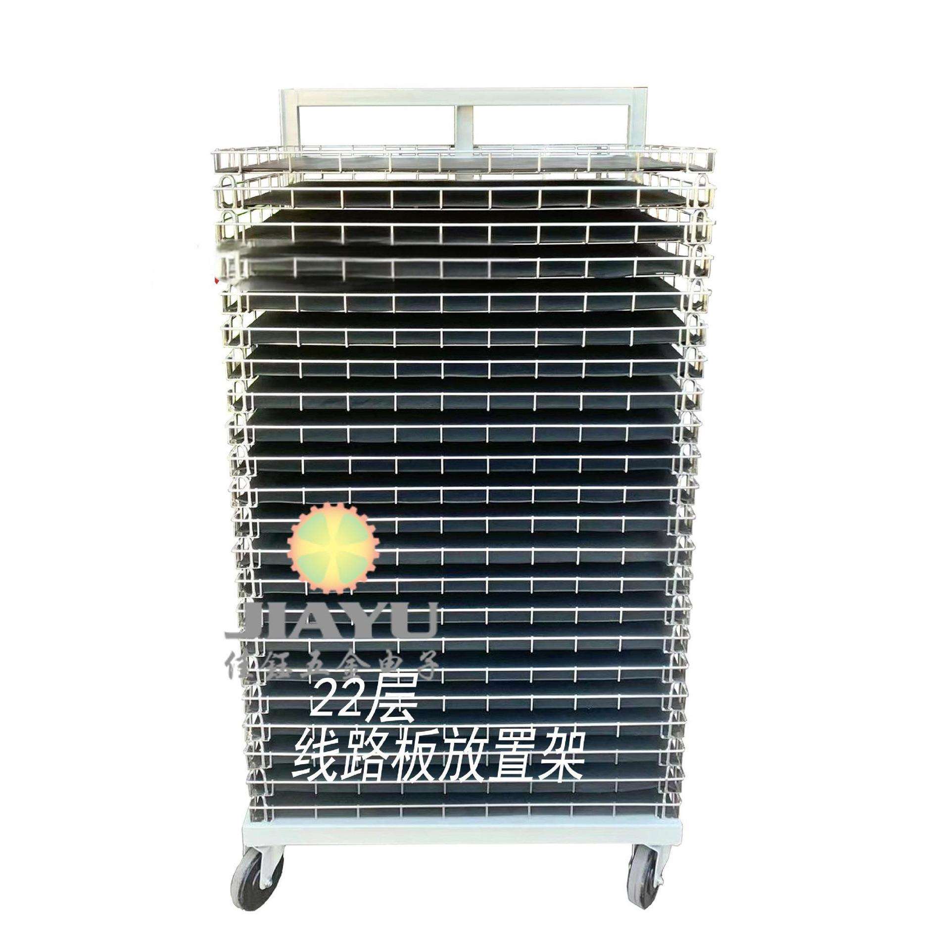 新款千层架专业多层架供应商物料架PCB板储存架周转架线路物料车