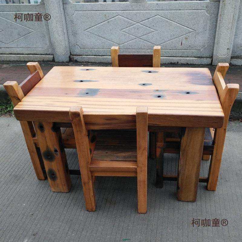 老船木餐桌户外现代长方形饭桌家用中式实木家具小户型茶桌麦太保,3C数码配件,USB灯,淘宝优惠券,粉丝福利购,淘宝优惠卷