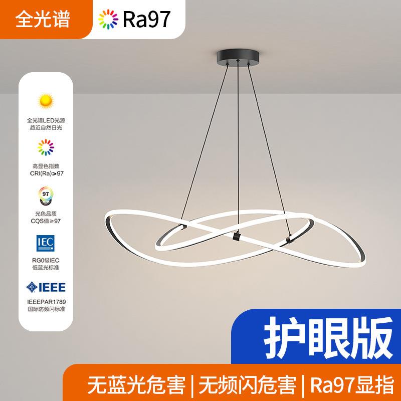 意式客厅吊灯轻奢后现代简约设计师异形灯家用客厅灯极简餐厅灯