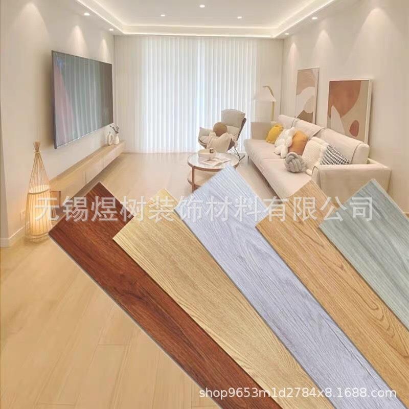 桔子星程喆啡如家3.0汉庭亚朵3.5美居全季4.0锦江之星spc锁扣地板