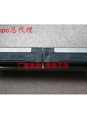 CPC直线导轨HR15MNHR15FN标准四方滑块