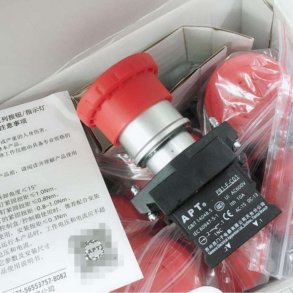 急停按钮PB1L-11ZR/R1常开1常闭（红触点）