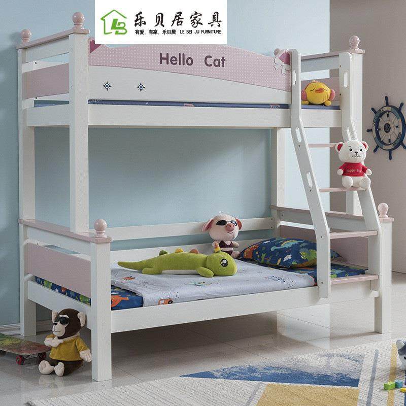 现代简约实木上下铺高低床双层上下床组合小户型公主床儿童子母床,3C数码配件,USB灯,淘宝优惠券,粉丝福利购,淘宝优惠卷