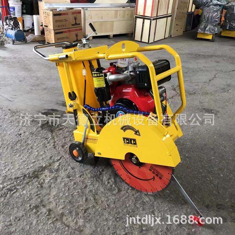 500/800/1000mm锯片柴油机路面切割机混凝土地面切缝开槽自行走