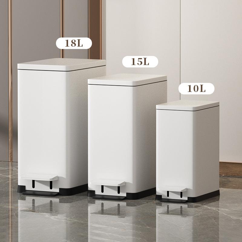 卫生间夹缝垃圾桶不锈钢客厅家用厨房办公室厕所脚踏高颜值垃圾桶