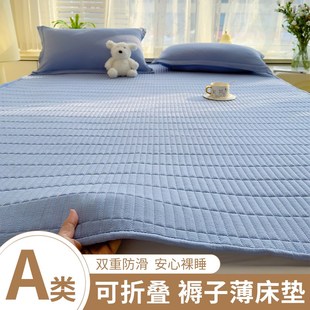 家用席梦思床护垫子宿舍单人床褥垫被褥子 A类床垫软垫保护垫薄款