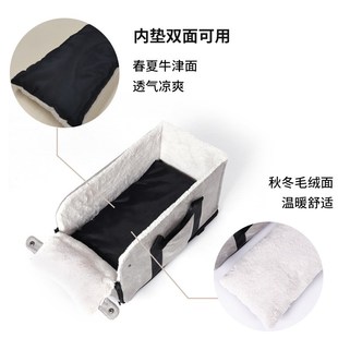宠物中控窝狗窝猫窝外出拎包汽车车载窝垫萤火轩 宠物安全座椅爆款
