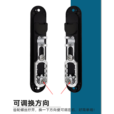 托普登平开窗金刚网纱窗锁防盗锁隐形执手锁齿轮锁带钥匙沙窗配件