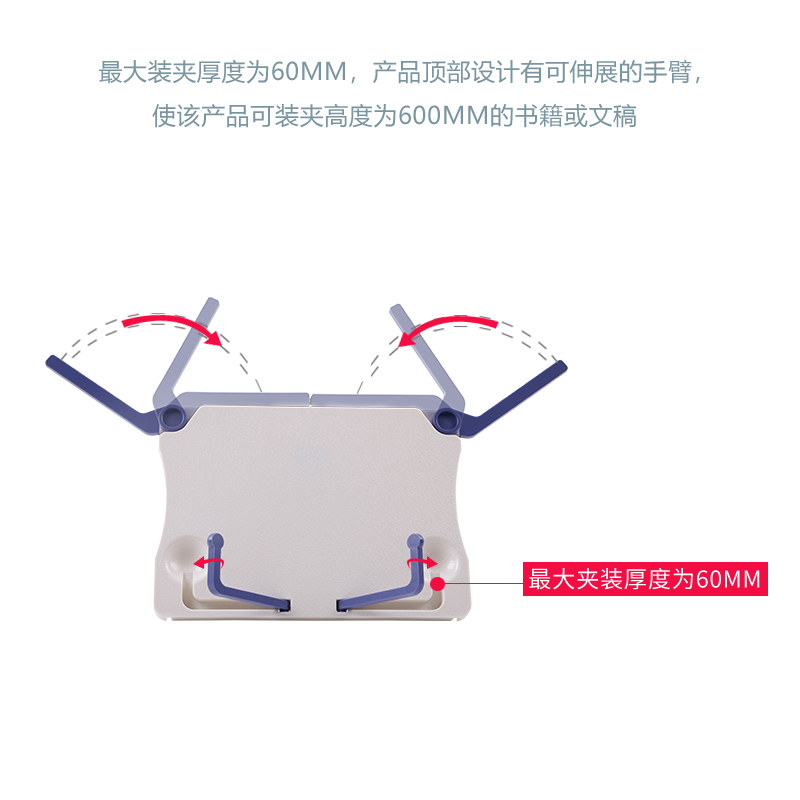 乐谱架子便携式家用吉他谱支架钢琴曲古筝歌谱超轻折叠桌面读书架