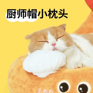 通用冬季 月饼喵│噗扑实验室天妇罗猫窝四季 保暖超大猫咪窝可拆卸