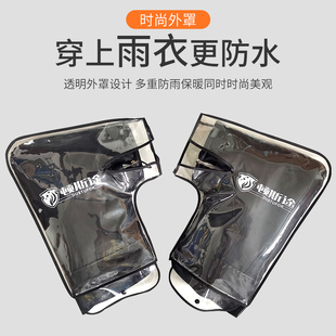 男女 电动车手把套摩托车把手套保暖防风防水加厚绒骑行护手套冬季