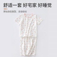 女童睡衣2024新款夏季a类全棉儿童短袖短裤套装空调房家居服女孩