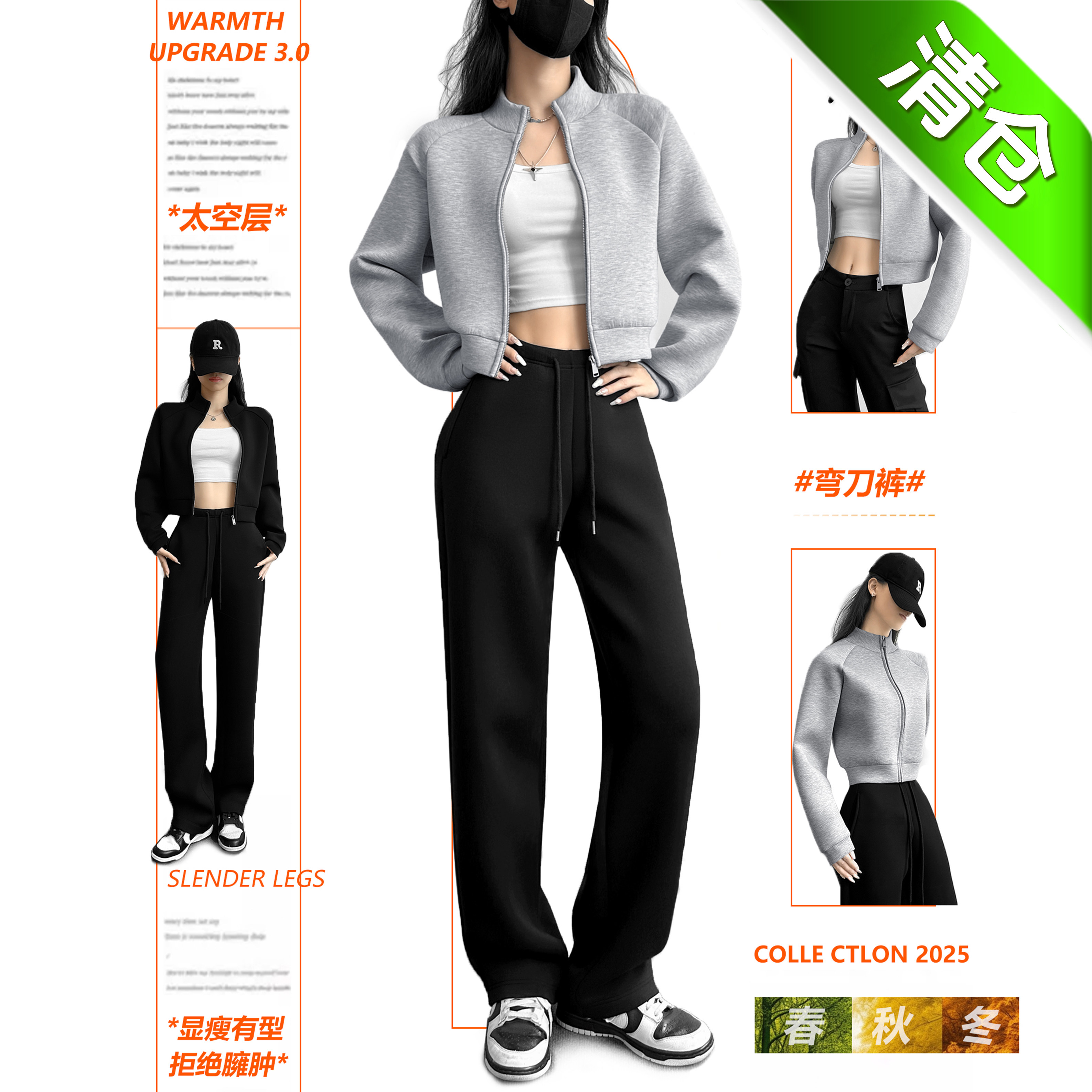 【亏本】新款秋冬款加厚加绒外套女款高档短款上衣美式灰色卫衣,女装/女士精品,T恤,淘宝优惠券,粉丝福利购,淘宝优惠卷