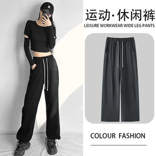 唐造2026春款女款直筒卫裤子女士抽绳款阔褪裤黑色休宽松显瘦闲裤