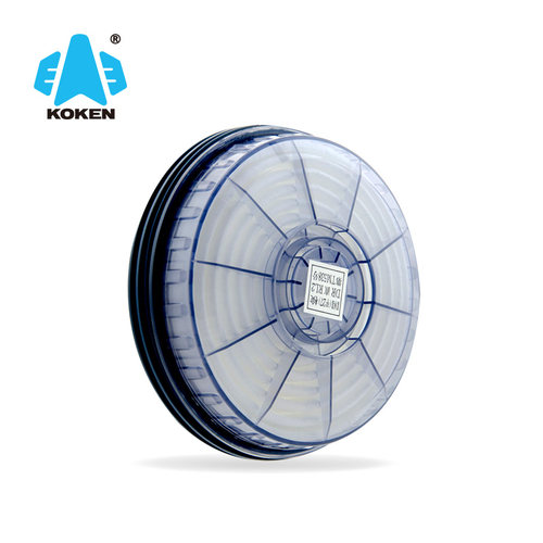 KOKEN/兴研 LAS-51 C 防尘滤盒活性炭滤芯LAS-52C 电焊打磨