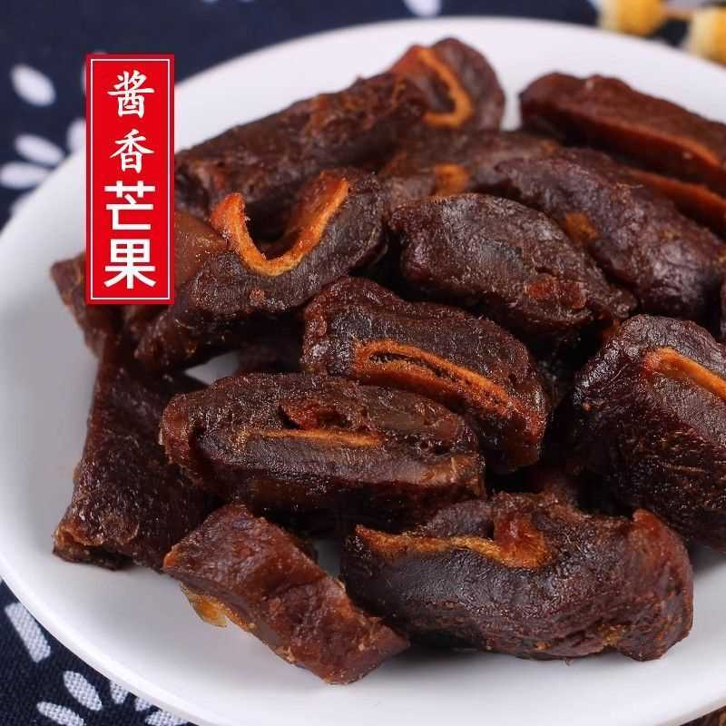 【童年的味道】芒果条芒果干蜜饯酱芒果九制果脯话梅味零食正宗